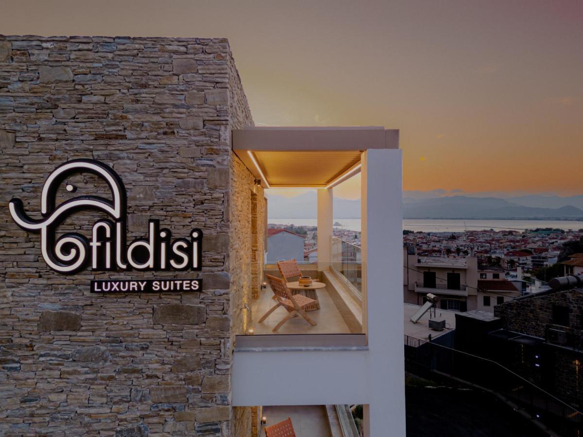 Fildisi Luxury Suites Nauplion Exterior foto